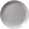 Тарелка обеденная LUMINARC ДИВАЛИ МАРБЛ ГРАНИТ 25 см P9908