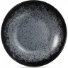 Тарелка суповая LUMINARC SLATE 20 см V0116